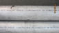 Tubo sin soldadura de la aleación 825 de Incoloy, tubo ASTM B 163/ASTM B 704, 100% Y Y HT de la aleación de níquel