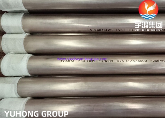 Tubo de cobre inconsútil/tubo de ASME A234 SB111/B111M Copper Nickel Alloy C70600 C70620 C70800 C71500 C72200 C68700