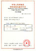 China Yuhong Group Co.,Ltd certificaciones