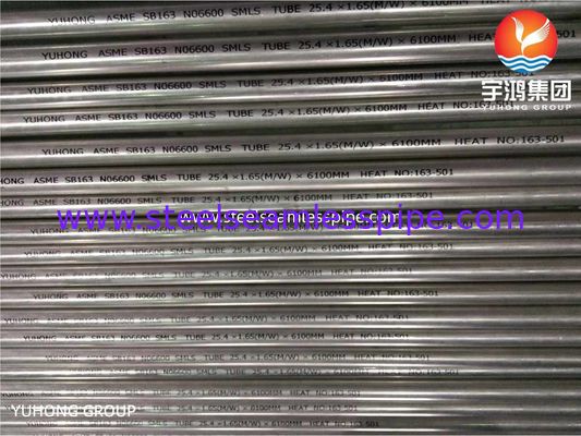 Tubos de aleación de Nicke Inconel 600 Tubos sin costura para intercambiadores de calor SB163 UNS N06600