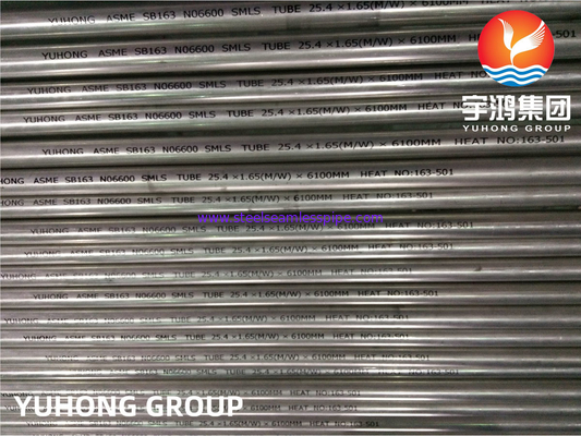 ASME SB163 Inconel 600 / UNS N06600 Tubo de intercambiador de calor sin costura de aleación de níquel