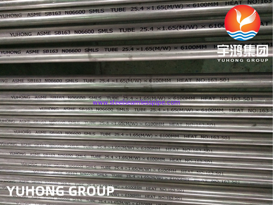 ASME SB163 Inconel 600 / UNS N06600 Tubo de intercambiador de calor sin costura de aleación de níquel