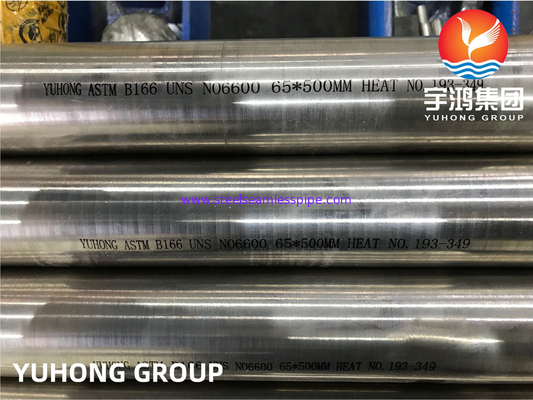 Tubos de aleación de Nicke Inconel 600 Tubos sin costura para intercambiadores de calor SB163 UNS N06600