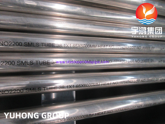 Tubo inconsútil de la aleación de níquel de ASTM B163 200 UNS N02200 para las refinerías del gas de aceite