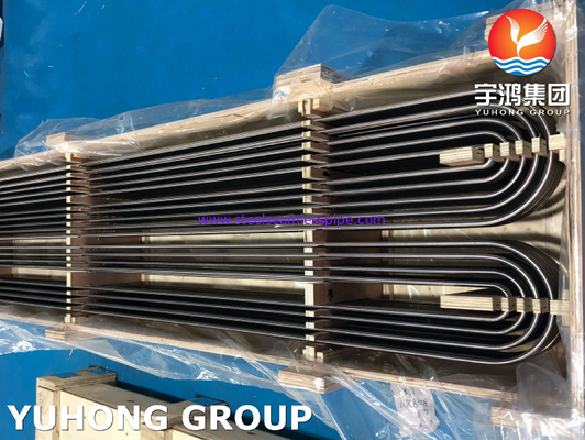 Tubo de acero inoxidable brillante recocido sin costura ASTM A270 TP316L 1.4404 S31603