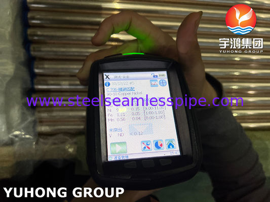 Las condiciones de ensayo de las pruebas de ensayo deberán ser las siguientes: