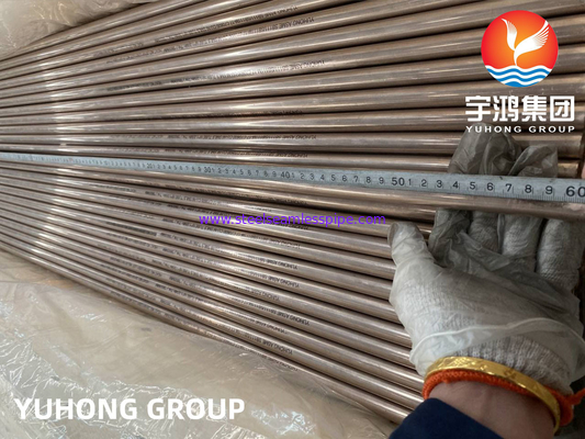 90/10 Tubo sin costuras de aleación de cobre-níquel, ASTM B111 C70600, Aplicable en ingeniería marina y marina
