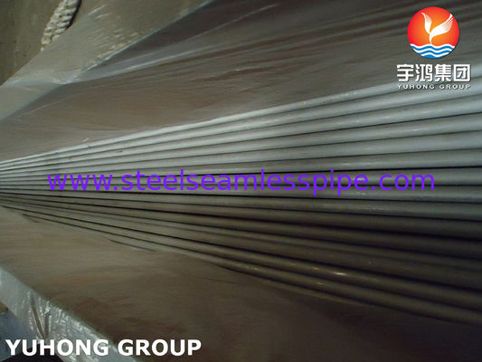 Tubo de intercambiador de calor de acero inoxidable Tubo sin costura Tubo de refrigeración duradero de aceite de oliva para sistema de refrigeración