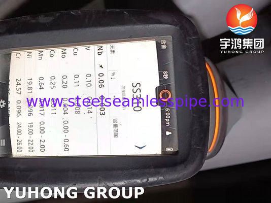 ASTM A312 TP310S Tubería sin costura de acero inoxidable austenítico para intercambiador de calor