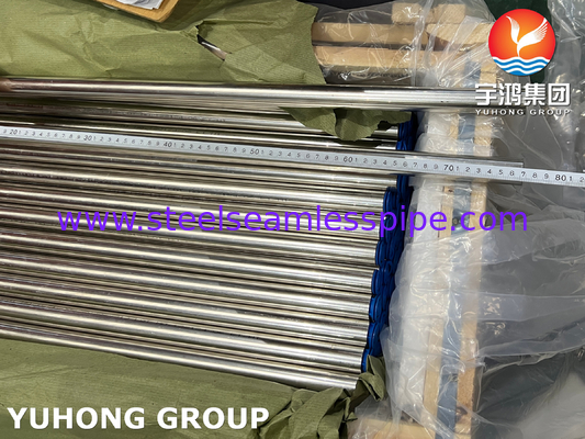 ASME SB111 UNS C71500 Tubo sin costuras para calentadores de salmuera en plantas de desalinización