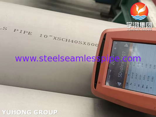 ASTM A790 S32750 Tubo de acero inoxidable súper dúplex para aplicaciones químicas e industriales