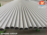 El uso de los materiales de acero inoxidable para la fabricación de tubos de acero inoxidable no se debe limitar a la fabricación de tubos de acero inoxidable.
