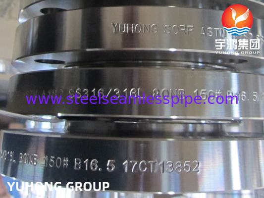 DIN2573, ASTM A182 F316 F316L, Flancos de deslizamiento de acero inoxidable forjado, cara plana B16.5