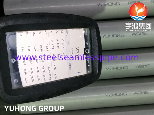 Tubo de caldera de central eléctrica, ASME SA213 TP347H Nb-Estabilizado, NACE MR0175, Espesor de pared 1.5-25mm​