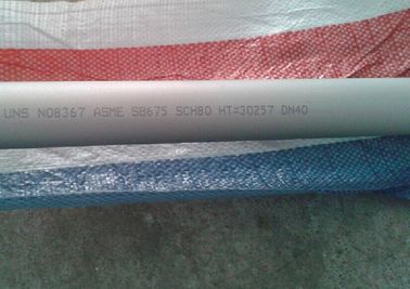 Tubo de Incoloy, B163/B423 /B407 Incoloy 800/800H/800HT/825 /925/926 sólido y acabado en caliente, 8" SCH40S los 6M
