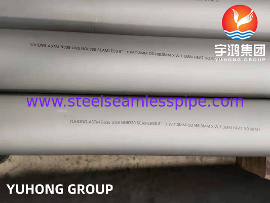 ASTM B535 NO8330 Tubo sin costuras de acero aleado resistente a altas temperaturas