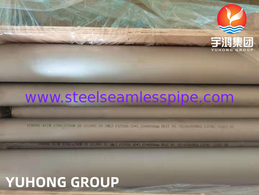 ASTM A790 S31803 F51 Tubos sin costura de acero inoxidable dúplex para equipos petroquímicos
