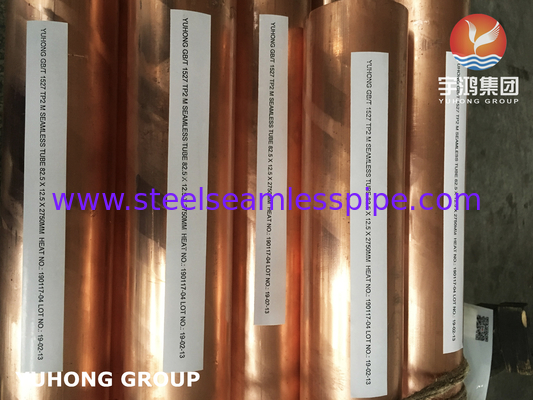 C12200 Tubo sin costuras de aleación de cobre rojo para agua ASTM B88 para servicio de agua