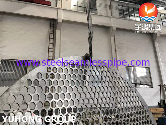 Baffle de acero inoxidable ASTM A182 para recipientes a presión