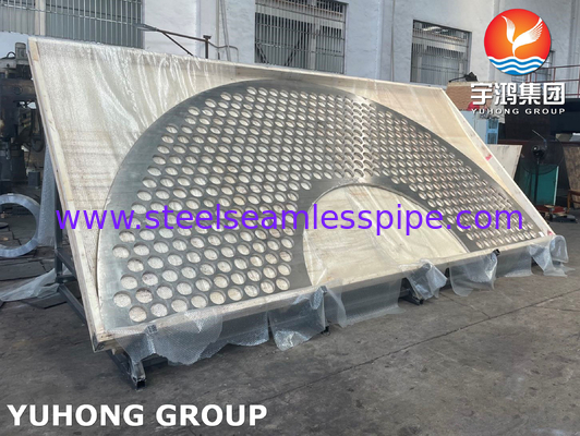 Baffle de acero inoxidable ASTM A182 para recipientes a presión