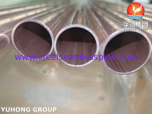 ASTM B111 C70600 Cobre Níquel 90/10 Tubos sin costuras para sistemas de desalinización