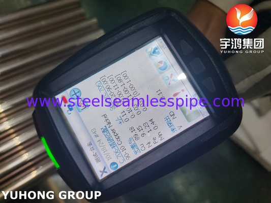 ASTM B111 C70600 Tubo de cobre y níquel para aplicaciones en condensadores y intercambiadores de calor
