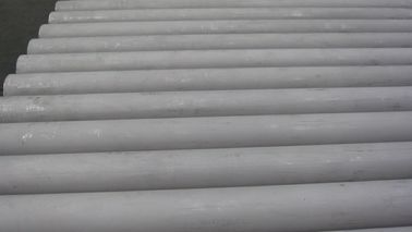El objetivo de la presente Directiva es garantizar que los productos de acero inoxidable que se utilicen en la fabricación de tubos de acero inoxidable, incluidos los tubos de acero inoxidable, estén protegidos contra la contaminación atmosférica.