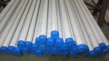 El objetivo de la presente Directiva es garantizar que los productos de acero inoxidable que se utilicen en la fabricación de tubos de acero inoxidable, incluidos los tubos de acero inoxidable, estén protegidos contra la contaminación atmosférica.