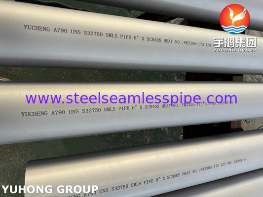 ASTM A790 S32750 Tubo sin costuras de acero dúplex para condensadores y sistemas de refrigeración