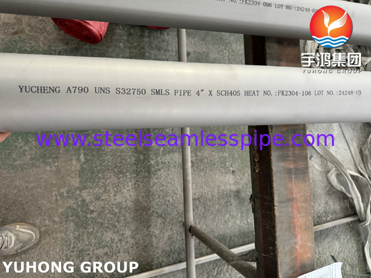 ASTM A790 S32750 Tubo sin costuras de acero dúplex para condensadores y sistemas de refrigeración