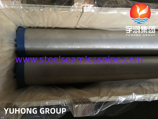 ASTM A312 TP347H Selección de tubos sin costura de acero inoxidable para alta temperatura y servicio corrosivo