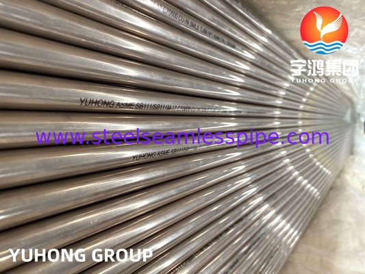 90/10 Tubo sin costuras de aleación de cobre-níquel, ASTM B111 C70600, Aplicable en ingeniería marina y marina