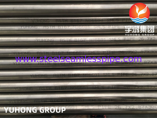 ASTM B167 Inconel 690 N06690 Tubo sin costuras para transferencia de calor del generador de vapor