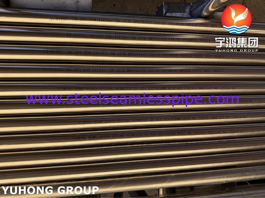 Tubo sin costuras de acero inoxidable recocido brillante ASTM A312 A269 TP310S BA 1.4842