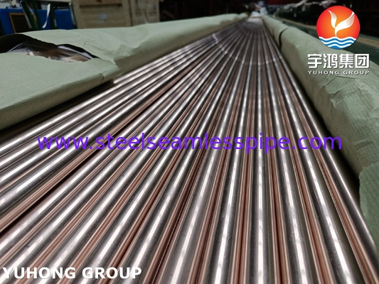 Tubo de cobre y níquel ASTM B111 UNS C70600 O61 Tubo de intercambiador de calor Cu90Ni10