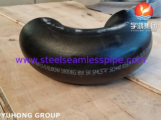 Curva de retorno ASTM A234 WP11-S para calderas y tuberías de hidrógeno de alta presión