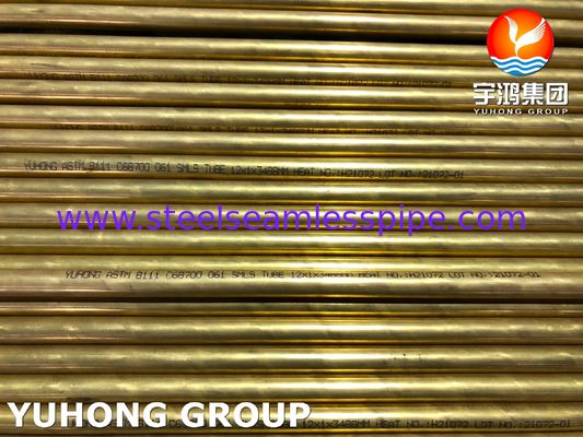 C68700 Tubo sin costuras de latón de aluminio, ASTM B111 UNS C68700, utilizado en plantas de desalinización
