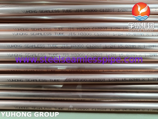 Tubo de aleación de cobre sin costura JIS H3300 C1220T para sistemas HVAC