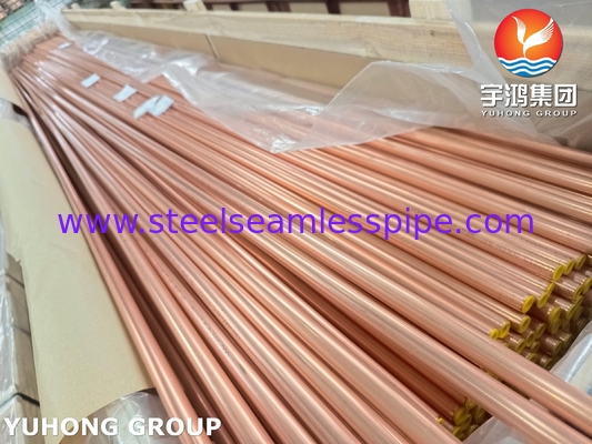 Tubo de aleación de cobre sin costura JIS H3300 C1220T para sistemas HVAC