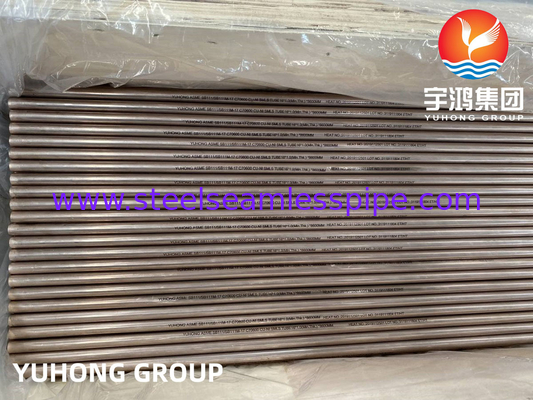 ASME SB111 C70600 Tubo de cobre y níquel para condensadores y intercambiadores de calor