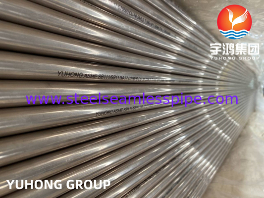 ASME SB111 C70600 Tubo de cobre y níquel para condensadores y intercambiadores de calor