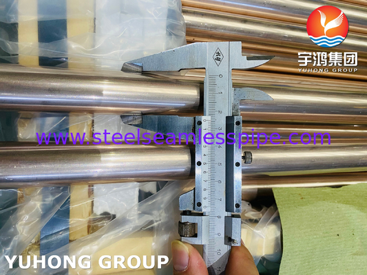ASME SB111 C70600 Tubo de cobre y níquel para condensadores y intercambiadores de calor