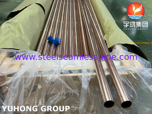 ASME SB111 C70600 Tubo de cobre y níquel para condensadores y intercambiadores de calor