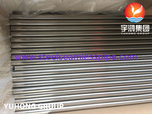 Tubo de aleación de cobre sin costura ASME SB111 C71500 para sistemas HVAC de construcción naval