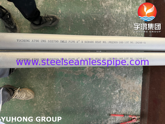 ASTM A790 UNS S32750 Tubo de acero inoxidable austenítico superduplex sin costuras para aplicaciones de petróleo y gas