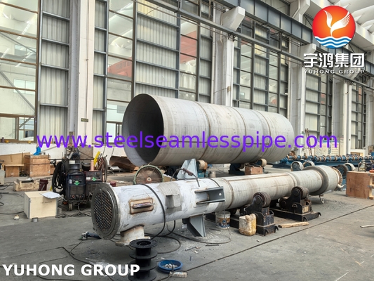 ASME VIII-1 Intercambiador de calor de tubos en U revestido UNS N06600 para el proceso cloro-álcali NACE MR0175​