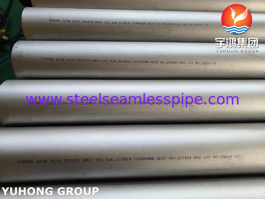 ASTM A376 TP347H Tubería de acero austenítico sin costura para servicio a alta temperatura en centrales eléctricas​
