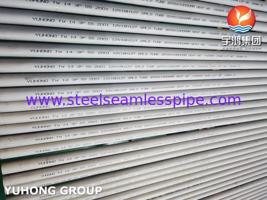 GOST 9941-81 12X18H12T 1.4541 Tubo de acero inoxidable sin costura para petroquímica