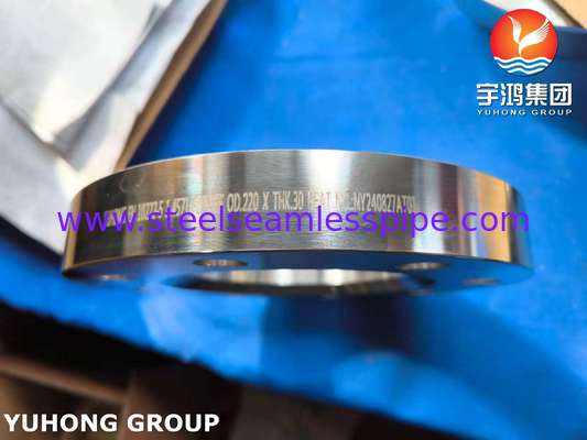 EN 10222-5 1.4571 Forged Ring & Flange Stainless Steel 316 for Chemical Plant and Marine Piping Systems