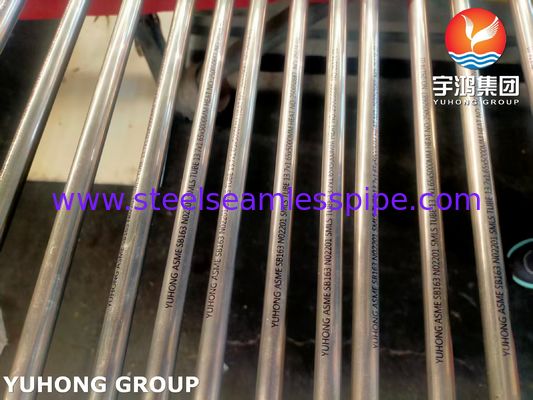 ASME SB163 N02201 Nickel Alloy Seamless Condensers And Heat Exchangers Tubes